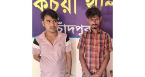 কচুয়ায় জাতীয় মৎস্য সপ্তাহ উদযাপন : র‌্যালী ও আলোচনাসভা