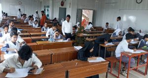 চাঁদপুরে