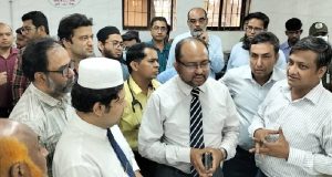 জামায়াতের