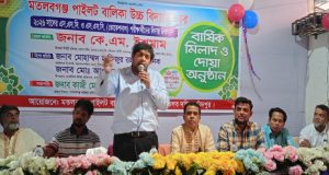 সাংবাদিকদের