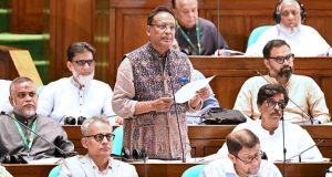 জেল-জরিমানা