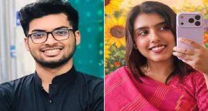 মার্কিন