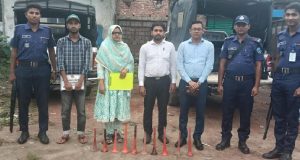 অনলাইন বিতর্ক প্রতিযোগিতা