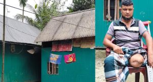 অপহরণের