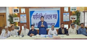 আজকের পত্রিকার