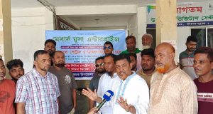 জলবায়ু