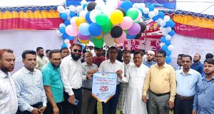 হাইমচরে ৩য় দফায় জেলে কার্ডের চাল বিতরণ