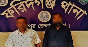 ভাষা দিবসে ঘুরতে বেরহয়ে ফিরলো লাশ হয়ে