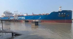 চিরনিদ্রায়