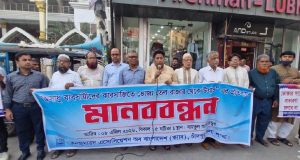 এক স্ত্রীর কিস্তির টাকায় কেনা বক্সখাটে স্বামীর সাথে অন্য স্ত্রী