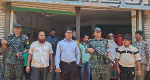 চাঁদপুরের ৫