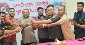 মেডিকেল