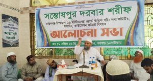 ইজিবাইক