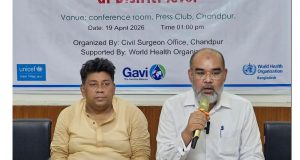 চাঁদপুরে নতুন হোমিওপ্যাথিক মেডিকেল কলেজ অনুমোদন