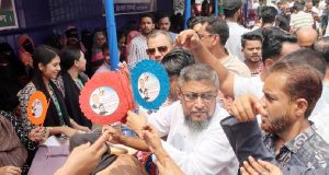 জাটকা রক্ষা কার্যক্রম বিষয়ে জেলা টাস্ক ফোর্সের সভা