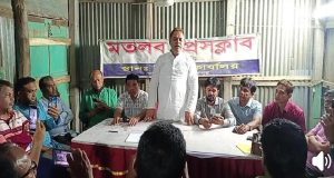 উপজেলা নির্বাহী অফিসারের পরিদর্শন