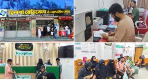 চাঁদপুরে ছেলের অপরাধে মা-বাবা আটক