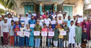 শাহরাস্তি ভিক্টোরী একাডেমীর বার্ষিক ক্রিড়ার পুরস্কার বিতরণ