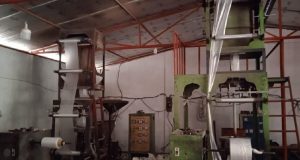 চাঁদপুরের কৃতি সন্তান দিলদারের সফলতার গল্প ও দুর্লভ ছবি