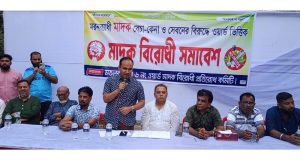 পড়ালেখার