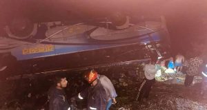 ব্যবহার বন্ধ