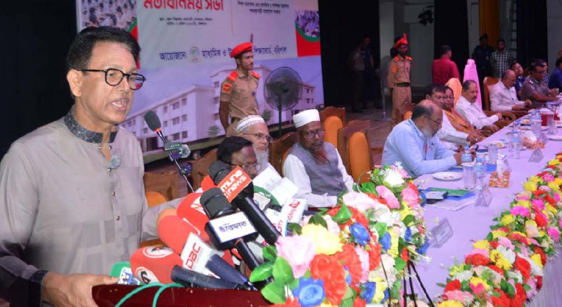 ভবিষ্যতে সারাদেশে একক প্রশ্নে পরীক্ষা গ্রহণের চিন্তা চলছে: শিক্ষামন্ত্রী