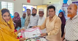 সেনগাঁও-