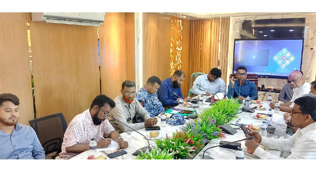 ​হাইমচরে জাটকা সংরক্ষণে জরুরি সভা