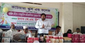 খালেদা জিয়ার