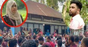 বিএনপির প্রতিষ্ঠাবার্ষিকীতে ফরিদগঞ্জে খালেদা জিয়া মুক্তি সংগ্রাম পরিষদের আলোচনা