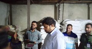 বঙ্গবন্ধুর স্বদেশ প্রত্যাবর্তন দিবস পালিত