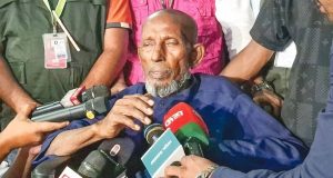 নদীবন্দরে