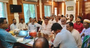 যতটুকু বিদ্যুৎ ক্রয় করবেন ততটুকু ব্যবহার করতে পারবেন