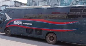 জরিমানা