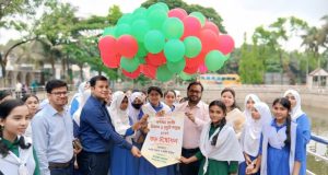 প্রধানমন্ত্রীর উপহার