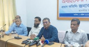 খেলাঘর জাতীয় সাংস্কৃতিক উৎসব চাঁদপুরের সম্মেলন