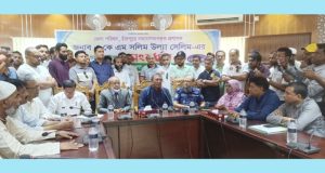 আন্তর্জাতিক নারী দিবসে চাঁদপুরে মানববন্ধন