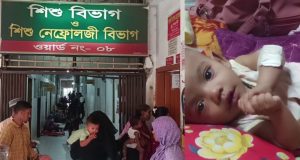 হাজী সেলিমপুত্রের জামিন স্থগিত