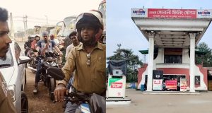 এসএমএসে জানা যাবে ভোটার আইডি কার্ডের ছবি তোলার স্থান