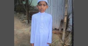 বালিথুবা