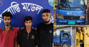 চাঁদপুর সদরে অবাধ সুষ্ঠু নিরপেক্ষ নির্বাচনের দাবিতে সংবাদ সম্মেলন