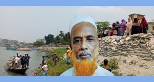 আওয়ামী লীগ কার্যনির্বাহী সংসদের চাঁদপুরের ৩ নেতাকে সংবর্ধনা