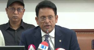 চাঁদপুরে সরকারি ডিগ্রি কলেজ শিক্ষক