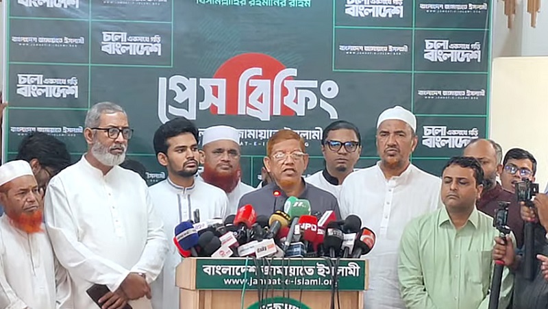 সমাবেশ-মহাসমাবেশের কর্মসূচি দিল ১১ দলীয় ঐক্য