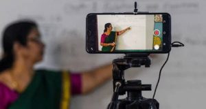 ফল প্রকাশ