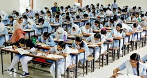 ssc-exam