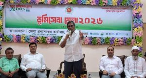 বেগম রোকেয়া নারী জাগরণের পথিকৃৎ : জেলা প্রশাসক