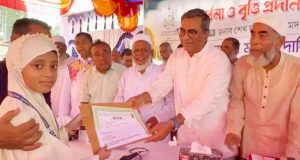 চাঁদপুর জেলা দুর্নীতি প্রতিরোধ কমিটির র‌্যালি ও মানবন্ধন