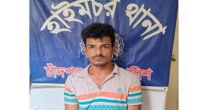 প্রধানমন্ত্রীর আগমন হাইমচর উন্নয়নে বিশেষ ভূমিকা রাখবে : ডাঃ দীপু মনি