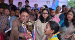 প্রান্তিক